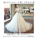 ウェディングドレス Aライン 通販 ウエディングドレス ブライダルドレス トレーン ドレス レディース パーティドレス 白 ホワイト ロングドレス お色直し 花嫁 結婚式 二次会 披露宴