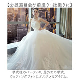 ウェディングドレス Aライン 通販 ウエディングドレス ブライダルドレス トレーン ドレス レディース パーティドレス 白 ホワイト ロングドレス お色直し 花嫁 結婚式 二次会 披露宴