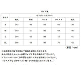 ウェディングドレス 袖あり Aライン 通販 ウエディングドレス ブライダルドレス トレーン ドレス レディース パーティドレス 白 ホワイト ロングドレス 七分袖 お色直し 花嫁 結婚式