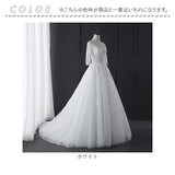 ウェディングドレス 袖あり Aライン 通販 ウエディングドレス ブライダルドレス トレーン ドレス レディース パーティドレス 白 ホワイト ロングドレス 七分袖 お色直し 花嫁 結婚式