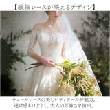 ウェディングドレス 袖あり Aライン 通販 ウエディングドレス ブライダルドレス トレーン ドレス レディース パーティドレス 白 ホワイト ロングドレス 七分袖 お色直し 花嫁 結婚式