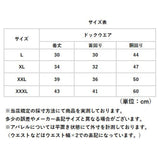 犬服 ハーネス 一体型 通販 ハーネス一体型 冬 ペット服 ジャケット ドッグウェア ドッグウエア かわいい 可愛い コート 服 厚手 犬の服 防寒 ベスト ペットジャケット 犬 いぬ 洋服