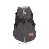 犬服 ハーネス 一体型 通販 ハーネス一体型 冬 ペット服 ジャケット ドッグウェア ドッグウエア かわいい 可愛い コート 服 厚手 犬の服 防寒 ベスト ペットジャケット 犬 いぬ 洋服