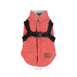 犬服 ハーネス 一体型 通販 ハーネス一体型 冬 ペット服 ジャケット ドッグウェア ドッグウエア かわいい 可愛い コート 服 厚手 犬の服 防寒 ベスト ペットジャケット 犬 いぬ 洋服