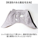 犬服 ハーネス 一体型 通販 ハーネス一体型 冬 ペット服 ジャケット ドッグウェア ドッグウエア かわいい 可愛い コート 服 厚手 犬の服 防寒 ベスト ペットジャケット 犬 いぬ 洋服