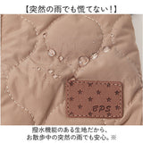 犬服 ハーネス 一体型 通販 ハーネス一体型 冬 ペット服 ジャケット ドッグウェア ドッグウエア かわいい 可愛い コート 服 厚手 犬の服 防寒 ベスト ペットジャケット 犬 いぬ 洋服
