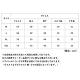 パジャマ レディース 綿100% 上下 セット 通販 長袖パジャマ ガーゼパジャマ 寝巻 寝間着 寝巻き 長袖 前開き ルームウェア 部屋着 ダブルガーゼ 上下セット 無地 シンプル ガーゼ 二重