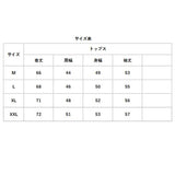 パジャマ レディース 綿100% 上下 セット 通販 長袖パジャマ ガーゼパジャマ 寝巻 寝間着 寝巻き 長袖 前開き ルームウェア 部屋着 ダブルガーゼ 上下セット 無地 シンプル ガーゼ 二重