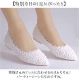 ぺたんこ パンプス 通販 ペタンコパンプス ぺたんこパンプス ウェディングシューズ ブライダルシューズ レディース フラットシューズ フラットヒール パーティーパンプス アーモンドトゥ