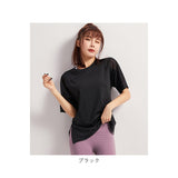 ヨガウェア トップス 通販 半袖 体型カバー レディース ホットヨガ ピラティス かわいい おしゃれ ジム グッズ フィットネス ウェア tシャツ スポーツ用品 大きいサイズ 服 速乾