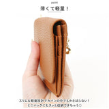 RFID 本革 財布 コインポケット 通販 三つ折り財布 三つ折り 折り財布 財布 ミニ財布 ウォレット カード マルチカード 小銭入れ 小銭 お札入れ お札 カード入れ 無地 レディース メンズ