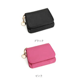 RFID 本革 財布 コインポケット 通販 三つ折り財布 三つ折り 折り財布 財布 ミニ財布 ウォレット カード マルチカード 小銭入れ 小銭 お札入れ お札 カード入れ 無地 レディース メンズ