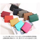 RFID 本革 財布 コインポケット 通販 三つ折り財布 三つ折り 折り財布 財布 ミニ財布 ウォレット カード マルチカード 小銭入れ 小銭 お札入れ お札 カード入れ 無地 レディース メンズ