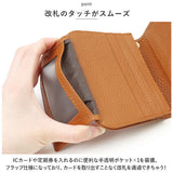 RFID 本革 財布 コインポケット 通販 三つ折り財布 三つ折り 折り財布 財布 ミニ財布 ウォレット カード マルチカード 小銭入れ 小銭 お札入れ お札 カード入れ 無地 レディース メンズ