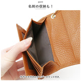 RFID 本革 財布 コインポケット 通販 三つ折り財布 三つ折り 折り財布 財布 ミニ財布 ウォレット カード マルチカード 小銭入れ 小銭 お札入れ お札 カード入れ 無地 レディース メンズ