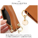 RFID 本革 財布 コインポケット 通販 三つ折り財布 三つ折り 折り財布 財布 ミニ財布 ウォレット カード マルチカード 小銭入れ 小銭 お札入れ お札 カード入れ 無地 レディース メンズ