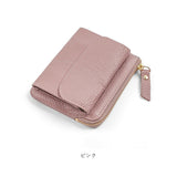 本革 財布 キーホルダー 通販 柔らかい レザー 財布 ミニ財布 ウォレット ポケット やわらかい カード 小銭 お札 診察券 クレジットカード シンプル レディース メンズ ユニセックス