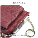 本革 財布 キーホルダー 通販 柔らかい レザー 財布 ミニ財布 ウォレット ポケット やわらかい カード 小銭 お札 診察券 クレジットカード シンプル レディース メンズ ユニセックス