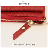 本革 財布 キーホルダー 通販 柔らかい レザー 財布 ミニ財布 ウォレット ポケット やわらかい カード 小銭 お札 診察券 クレジットカード シンプル レディース メンズ ユニセックス