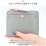 本革 二つ折り財布 コインポケット 通販 二つ折り 折り財布 ミニ財布 財布 ウォレット 柔らかい レザー やわらかい カード 小銭 お札 おしゃれ レディース メンズ ユニセックス