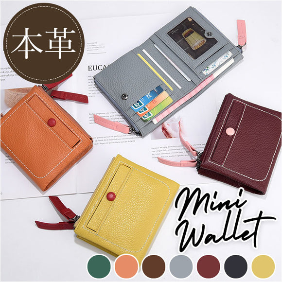 本革 二つ折り財布 コインポケット 通販 二つ折り 折り財布 ミニ財布 財布 ウォレット 柔らかい レザー やわらかい カード 小銭 お札 おしゃれ レディース メンズ ユニセックス
