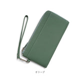 本革 長財布 ストラップ付き 通販 RFID スキミング防止 レザー 財布 お財布 ウォレット カードホルダー ロングウォレット さいふ 大容量 カード お札入れ 柔らかい やわらかい おしゃれ