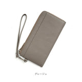 本革 長財布 ストラップ付き 通販 RFID スキミング防止 レザー 財布 お財布 ウォレット カードホルダー ロングウォレット さいふ 大容量 カード お札入れ 柔らかい やわらかい おしゃれ