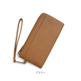 本革 長財布 ストラップ付き 通販 RFID スキミング防止 レザー 財布 お財布 ウォレット カードホルダー ロングウォレット さいふ 大容量 カード お札入れ 柔らかい やわらかい おしゃれ