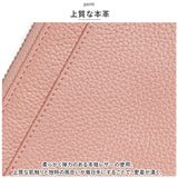 本革 長財布 ストラップ付き 通販 RFID スキミング防止 レザー 財布 お財布 ウォレット カードホルダー ロングウォレット さいふ 大容量 カード お札入れ 柔らかい やわらかい おしゃれ
