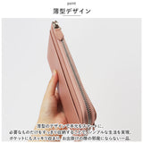 本革 長財布 ストラップ付き 通販 RFID スキミング防止 レザー 財布 お財布 ウォレット カードホルダー ロングウォレット さいふ 大容量 カード お札入れ 柔らかい やわらかい おしゃれ