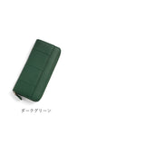 本革 長財布 ジッパー 通販 財布 お財布 ウォレット カードホルダー ロングウォレット RFID スキミング防止 レザー 大容量 ラウンドファスナー ファスナー カード 小銭入れ お札入れ