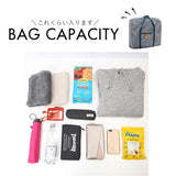 キャリーオンバッグ 折り畳み 通販 キャリーオン バッグ 折りたたみ 機内持ち込み 旅行バッグ ボストンバッグ フライバッグ エコバッグ 簡易バッグ バック 鞄 かばん ポケッタブル 大容量