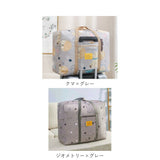 キャリーオンバッグ 折り畳み 通販 キャリーオン バッグ 折りたたみ 機内持ち込み 旅行バッグ ボストンバッグ フライバッグ エコバッグ 簡易バッグ バック 鞄 かばん ポケッタブル 大容量