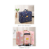 キャリーオンバッグ 折り畳み 通販 キャリーオン バッグ 折りたたみ 機内持ち込み 旅行バッグ ボストンバッグ フライバッグ エコバッグ 簡易バッグ バック 鞄 かばん ポケッタブル 大容量