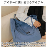 大きめ キャンバス トートバッグ 無地 通販 バッグ バック ママバッグ マザーズバッグ 鞄 かばん カバン エコバッグ 肩掛け 手提げ ポケット付き 大容量 大きめ シンプル 綿