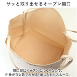 大きめ キャンバス トートバッグ 無地 通販 バッグ バック ママバッグ マザーズバッグ 鞄 かばん カバン エコバッグ 肩掛け 手提げ ポケット付き 大容量 大きめ シンプル 綿