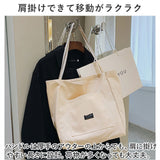 大きめ キャンバス トートバッグ 無地 通販 バッグ バック ママバッグ マザーズバッグ 鞄 かばん カバン エコバッグ 肩掛け 手提げ ポケット付き 大容量 大きめ シンプル 綿