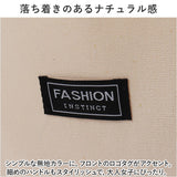 大きめ キャンバス トートバッグ 無地 通販 バッグ バック ママバッグ マザーズバッグ 鞄 かばん カバン エコバッグ 肩掛け 手提げ ポケット付き 大容量 大きめ シンプル 綿