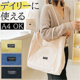 大きめ キャンバス トートバッグ 無地 通販 バッグ バック ママバッグ マザーズバッグ 鞄 かばん カバン エコバッグ 肩掛け 手提げ ポケット付き 大容量 大きめ シンプル 綿