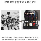 メイクボックス 大容量 通販 コスメケース コスメ収納ケース バニティケース 化粧品ボックス コスメボックス コスメ収納ボックス 多機能 持ち運び コスメ 化粧品 収納 おしゃれ かわいい