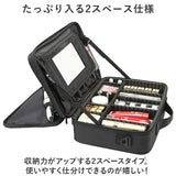 メイクボックス 鏡付き 大容量 通販 コスメケース コスメ収納ケース コスメボックス コスメ収納ボックス ミラー 化粧品ボックス コスメ 化粧品 収納 バニティケース おしゃれ かわいい