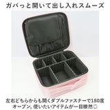 メイクボックス 通販 コスメボックス コスメ収納ボックス コスメケース コスメ収納ケース 大容量 バニティケース 化粧品ボックス コスメ 化粧品 収納 鏡 ミラー 持ち運び 化粧バッグ