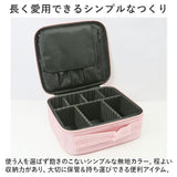 メイクボックス 通販 コスメボックス コスメ収納ボックス コスメケース コスメ収納ケース 大容量 バニティケース 化粧品ボックス コスメ 化粧品 収納 鏡 ミラー 持ち運び 化粧バッグ