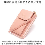 スマホショルダー ポーチ 財布 通販 スマホポシェット お財布ポシェット スマホ 入る バッグ 鞄 肩掛け 斜め掛け 小さい 縦 コンパクト 軽量 軽い じゃばら レザー調 ファスナー おしゃれ