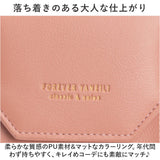 スマホショルダー ポーチ 財布 通販 スマホポシェット お財布ポシェット スマホ 入る バッグ 鞄 肩掛け 斜め掛け 小さい 縦 コンパクト 軽量 軽い じゃばら レザー調 ファスナー おしゃれ
