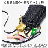 ショルダーポーチ 革 通販 スマホポーチ スマホショルダー 携帯ポーチショルダー ミニバック おしゃれ レディース ショルダー 斜めがけ 肩掛け バック バッグ 縦型 ファスナー 葉っぱ柄