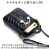 ショルダーポーチ 革 通販 スマホポーチ スマホショルダー 携帯ポーチショルダー ミニバック おしゃれ レディース ショルダー 斜めがけ 肩掛け バック バッグ 縦型 ファスナー 葉っぱ柄