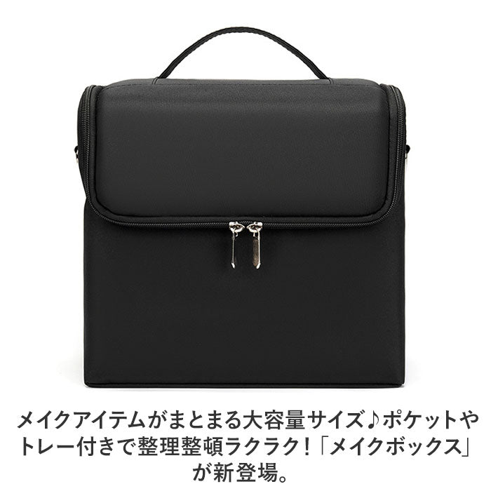 yybox01_1_2048x.jpg?v=1735469917