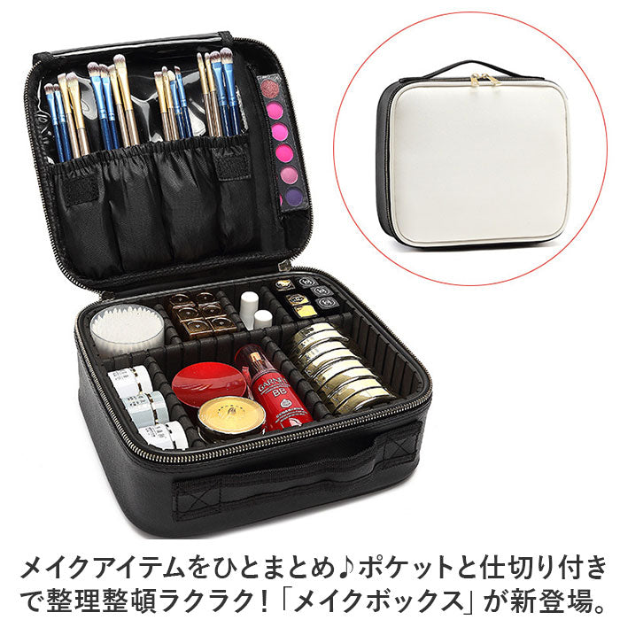 yybox03_1_2048x.jpg?v=1735469971