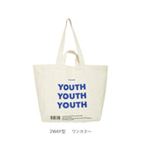 トートバッグ キャンバス 通販 ２way ショルダーバッグ ショルダー 肩掛け キャンパストート キャンパスバッグ キャンパスバック 手提げ ベジバッグ サブバック 帆布 ロゴ YOUTH youth